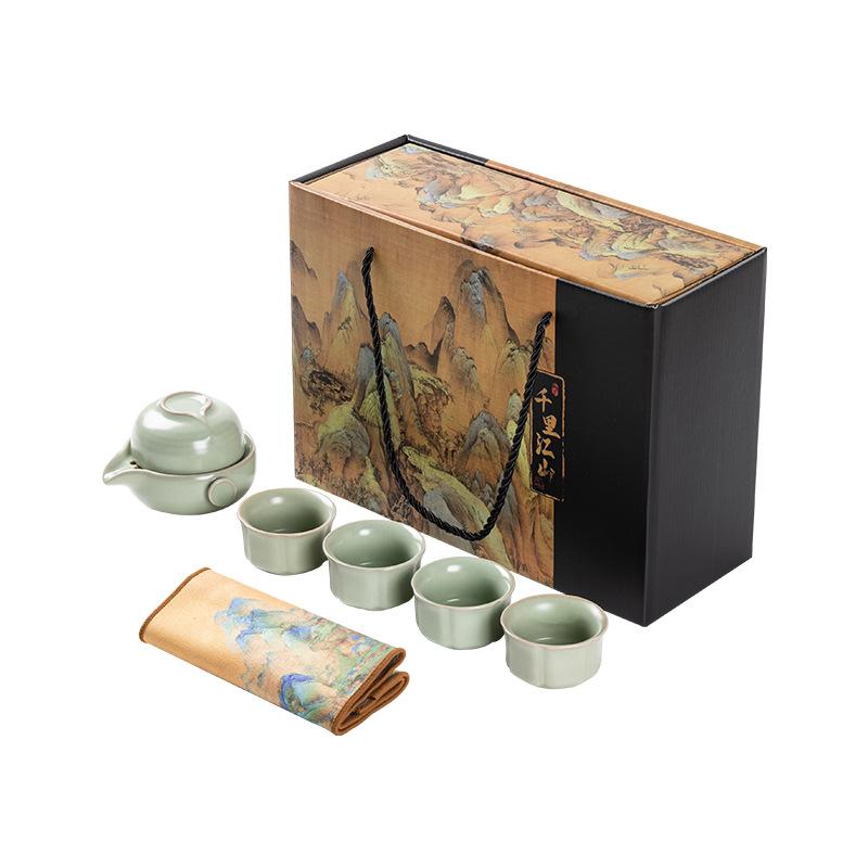 Ru Kiln Hand Grab Pot Kung Fu Tea Set Travel Drinking Tea Travel Portable Print Dragon Year High-end New Year's Day Gifts