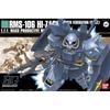 HGUC Хайзак Цвета Федерации Костюм Z Пластиковая Модель 1/144 (Мобильный Гандам)