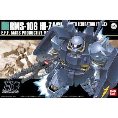 HGUC Хайзак Цвета Федерации Костюм Z Пластиковая Модель 1/144 (Мобильный Гандам)