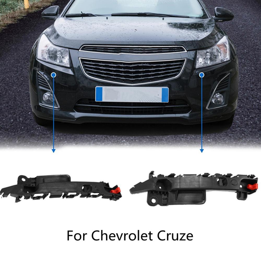 2Pcs Front Bumper Bracket Support For 2011-2016 Chevy Cruze 95207399, 95328893