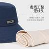 Big Head Circumference Bucket Hat Men's Summer Fashion Sun Hat Big Eaves Sun Protection Hat Women's Sun Hat Shows Small Face