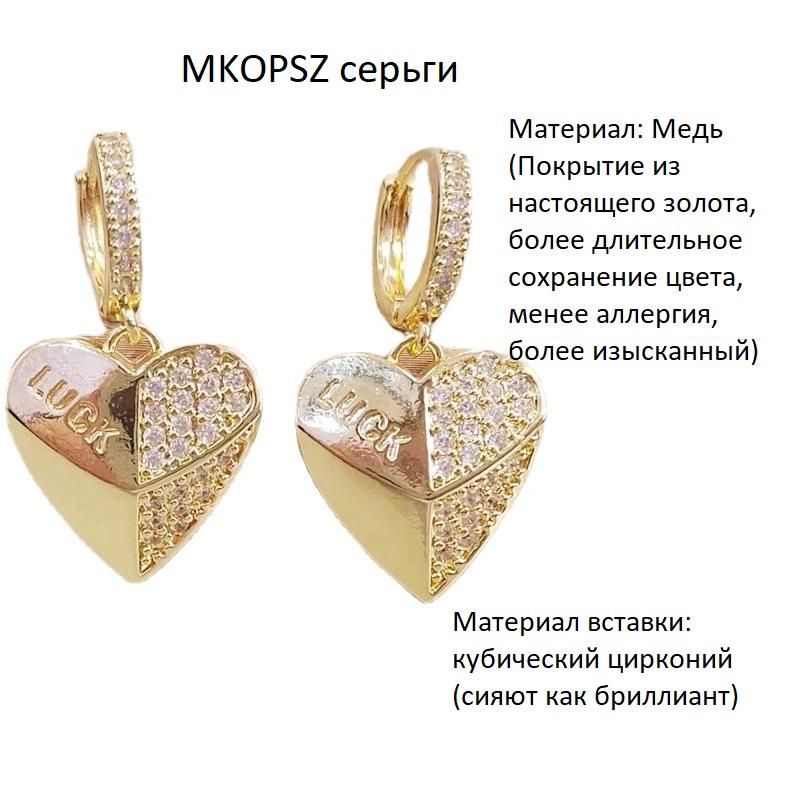Роскошные серьги-капли в форме сердца золотого цвета для женщин, новинка 2024 года, модные серьги с кубическим цирконием, модные вечерние ювелирные аксессуары