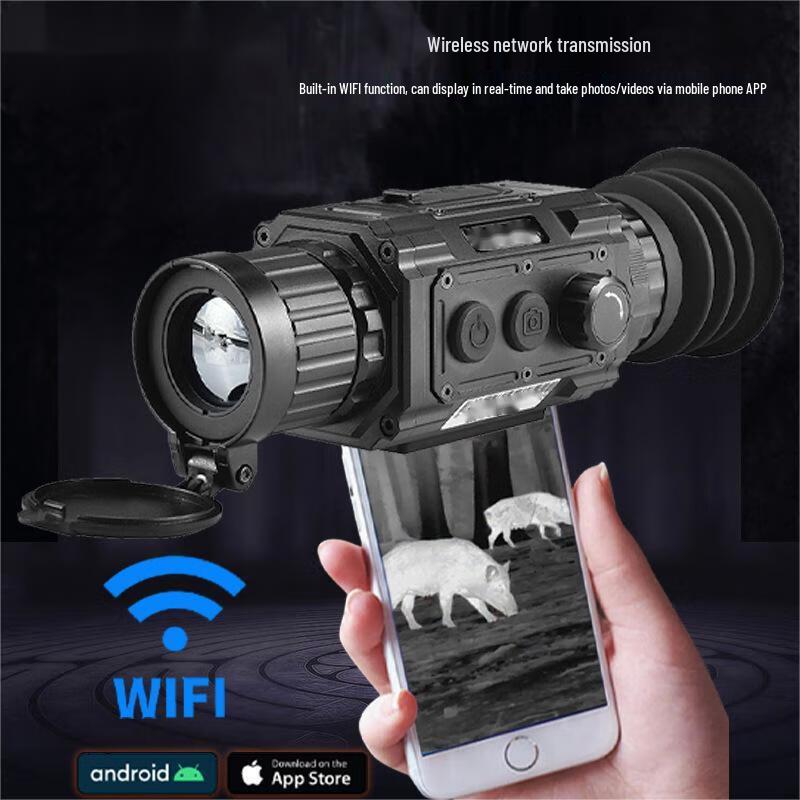 Тепловизор TK256 с ночным видением и дальномером