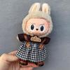 Labubu Doll Clothes: Skirt Suit for 17CM Plush or Vinyl, Fits One, Two, and Three Generations