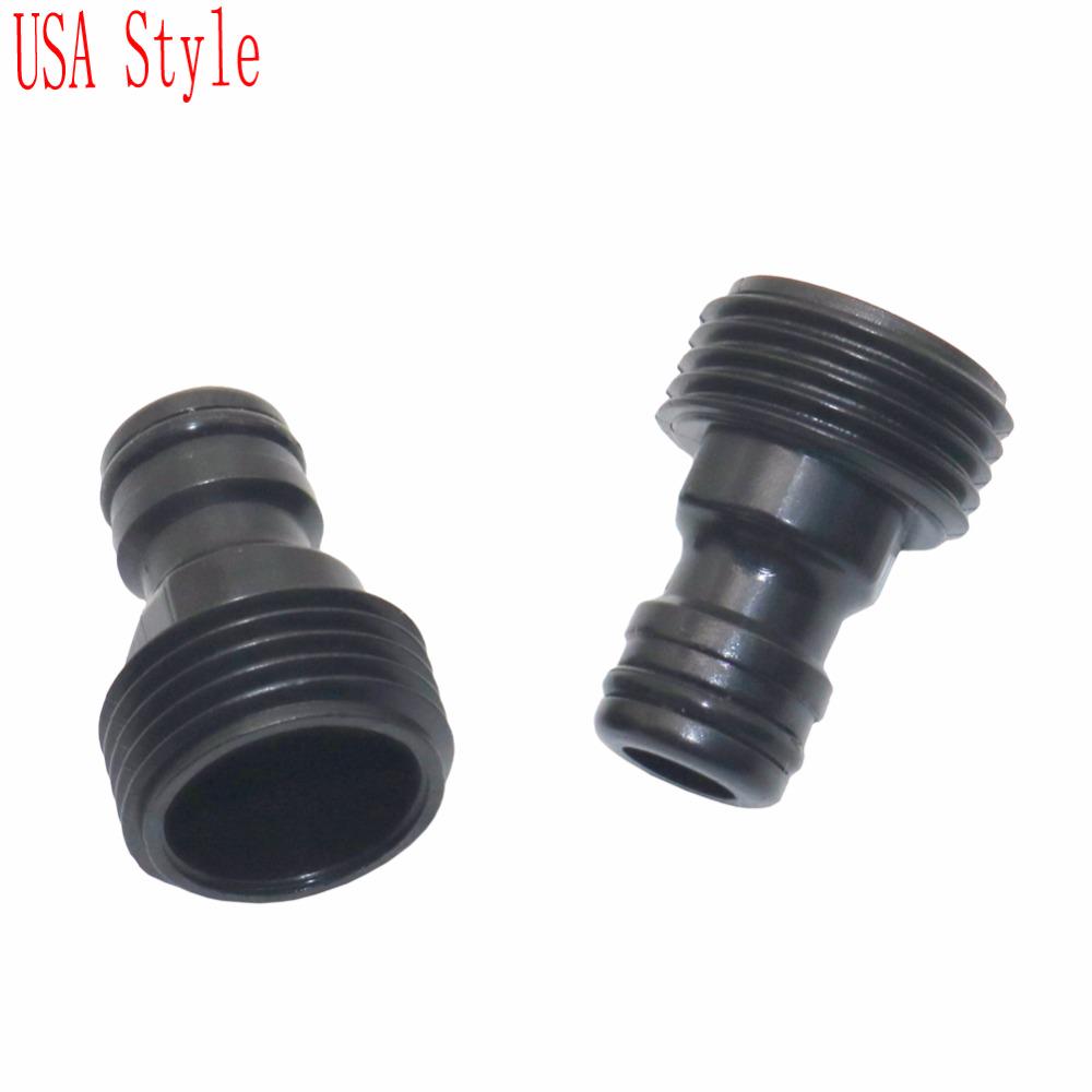 5 Pcs 3/4" Male Connection Quick Connectors Tap Nipple Joint Swivel Joint Water Pipe Connector Micro Irrigation Systems