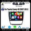 DSP 10 дюймов для Toyota Camry 40 2007-2011 IPS/QLED экран автомобильное радио Android 14 Авторадио Мультимедиа Видео Навигация GPS