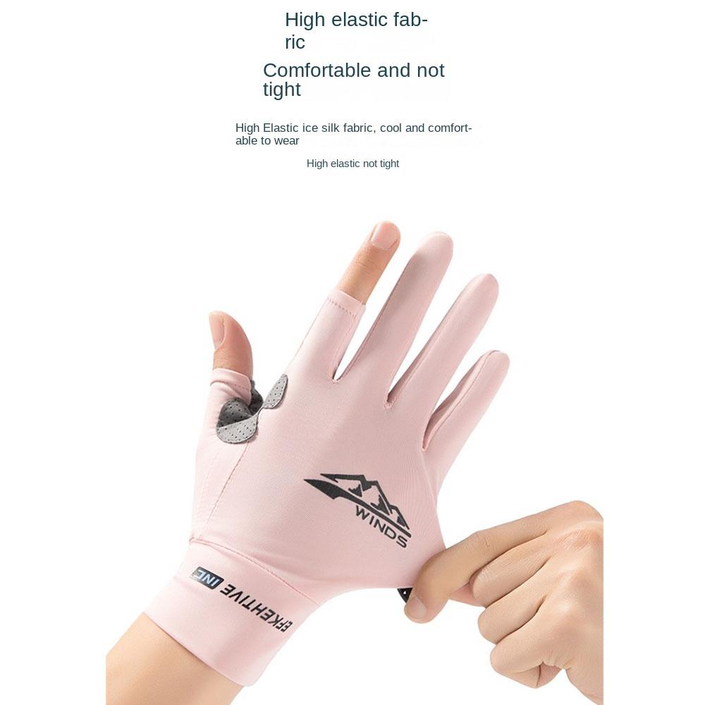 Противоскользящие перчатки Ice Silk Солнцезащитные перчатки для велоспорта Модные перчатки для рыбалки Спортивные перчатки