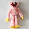 Плюшевая кукла Poppy Playtime Хагги Вагги Цвета Радуга Разноцветный Ужасный Монстр Мягкая Игрушка Страшная Фигурка Колбасного Монстра Подарок для Фанатов Коллекционеров Игр