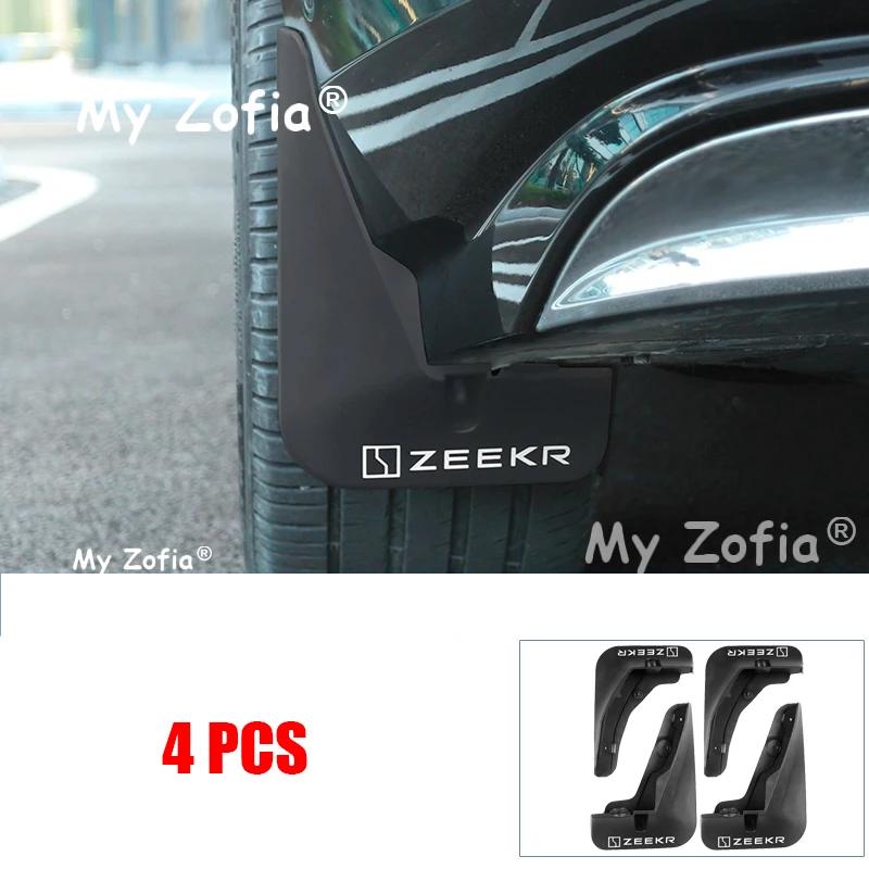 For Zeekr 7x 2025 2026 Car Styling Front And Rear Mudguard Cover Car Mudguard Splash Guard Fender Mudflap Plate Accessories