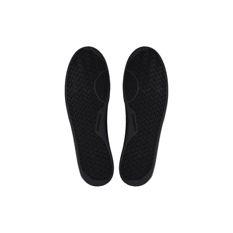 Converse Минусы Breakpoint Pro 162502C