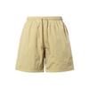 Nai-Ke Zen And Tea Collection Solid Breathable Drawstring Shorts Men Bottoms Apricot DV6194-297