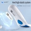 1 Pair EVA Insoles For Shoes Sole Shock Absorption Breathable Deodorant Cushion Running Insoles