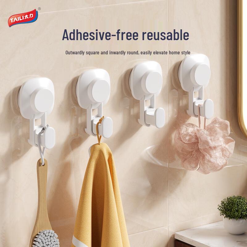 Taile No-Drill Wall Hooks