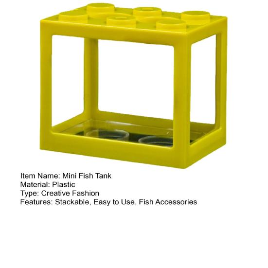 Мини аквариум для петушка, штабелируемый строительный блок, крошечный аквариум, аквариум, прозрачный