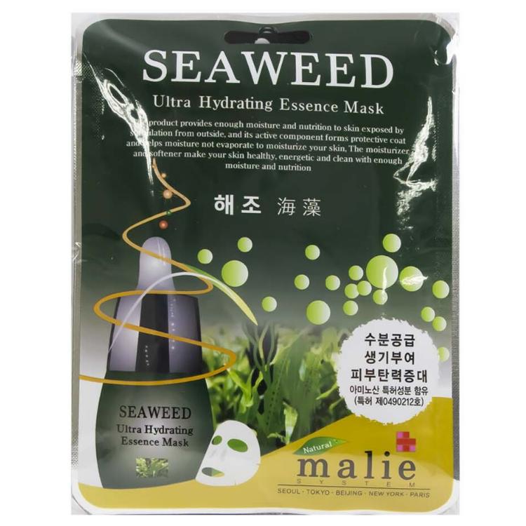 Face Mask Sheet SeaWeed Hydrating Essence Mask Pack Skin Care (10 Sheets and 2 Options) Korean Cosmetics