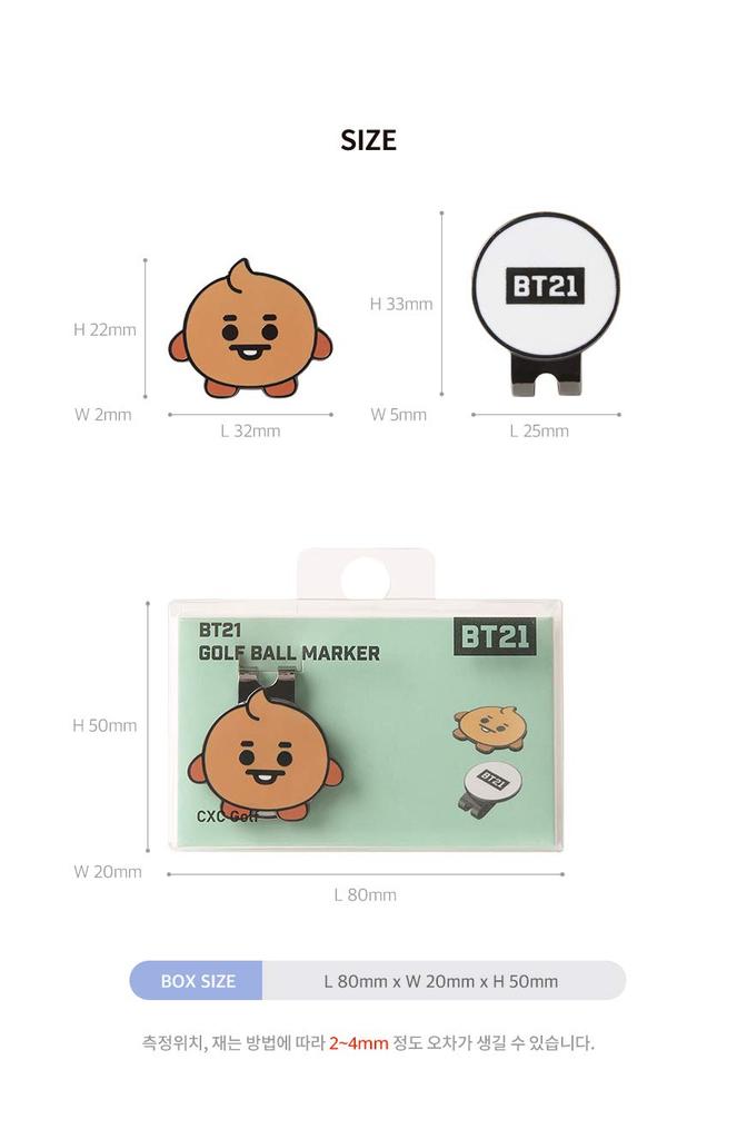 BT21 BABY Line 73000-996-004 Ball Marker SHOOKY 73000-996-004