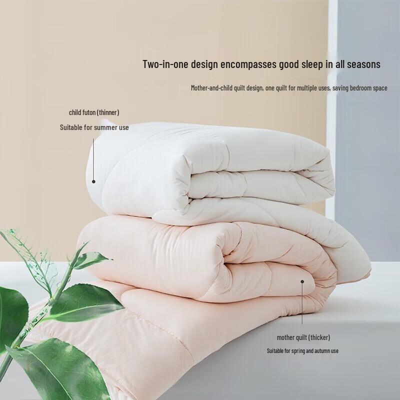 Mercury Home Textiles Антибактериальное одеяло «Два в одном» из соевого волокна