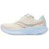Ride 18 Versatile Comfortable Summer Nautical Durable Low-Top Running Shoes Unisex Running Shoes Beige Orange S21000-601