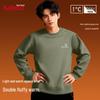 Baleno Men's Alpaca Fleece-Lined Pullover Sweatshirt