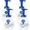 Safeguard Антибактериальное пенное мыло для рук - Аромат Чистый Белый (4-Pack)