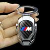 Car Engine Start Stop Decorative Button Cover For BMW M M2 M4 E46 E90 E60 F30 F10 E39 E36 F20 G30 G20 E87 E92 E91 E30 X1 X3 X5 PCVHD1