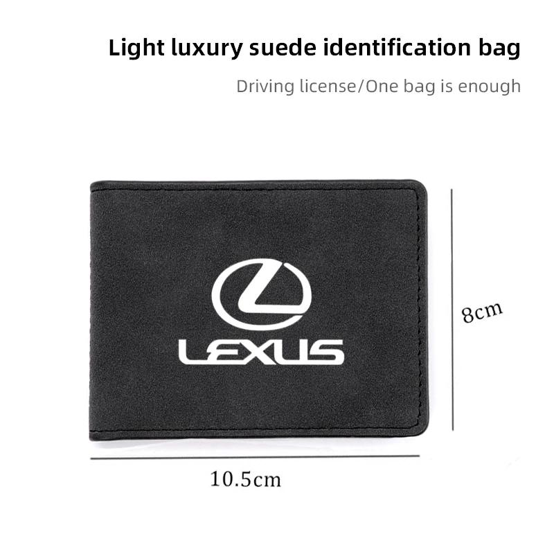 Car Driver License Cover Suede Wallet Card Storage Bag For Lexus IS200 UX250h Ct200h ES300h NX300h RX400h ES350 GX470 IS250 LS