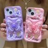 Милый 3D розовый силиконовый чехол для телефона с бабочкой для iPhone 16 15 14 13 12 11 Pro Xs Max X Xr милый противоударный мягкий чехол