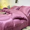 Pure Satin Silky Bedding Set Luxury Queen King Size Bed Set Quilt Duvet Cover Linens And Pillowcase For Single Double Bedclothes