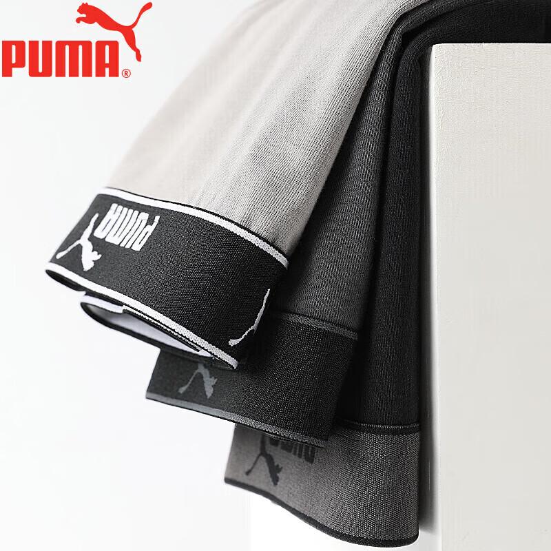 Puma Мужские базовые дышащие боксеры-брифы из 95% хлопка, 3 штуки