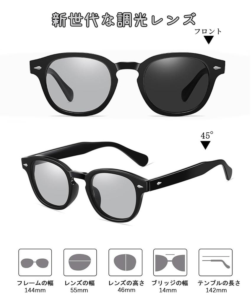 Солнцезащитные очки Karsaer для мужчин и и линзы UV400 и круглые ночные B6008 для женщин, фотохромные, поляризованные, линзы с изменяющимся цветом, защита,