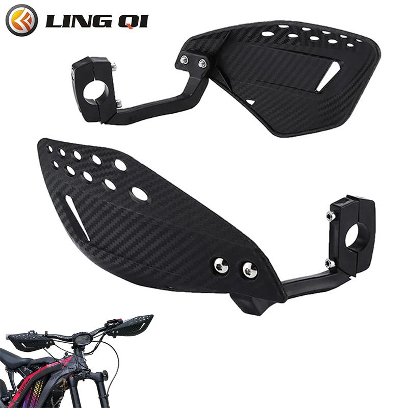 LINGQI Carbon Fiber Texture Universal Handlebar Protector Handguard Fit for Dirt Bike Front Brush Guard Bar Handle Protector