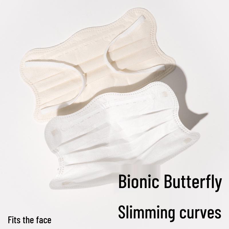 Взрослая одноразовая маска в форме бабочки «Золотой ветер и нефритовая роса», 3-слойная защита, Весна/Лето 2025