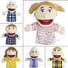 Storytelling Family Hand Puppet Family Role Play Interactive Toys Open Mouth Character Plush Hand Puppet
