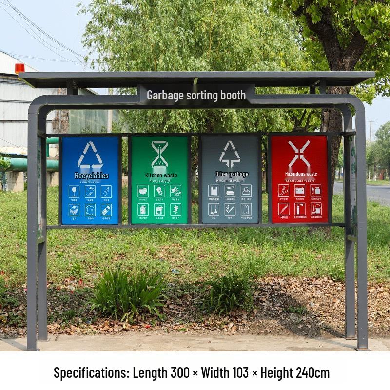 Outdoor Stainless Steel Garbage Sorting Pavilion - Large Capacity, Four-Shed Design