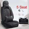 Высококачественный универсальный чехол для сиденья автомобиля из искусственной кожи для Bmw X5 E87 E87 X1 F48 X2 X3 X4 X6 X7 M3 M4 M5 Автомобильные аксессуары