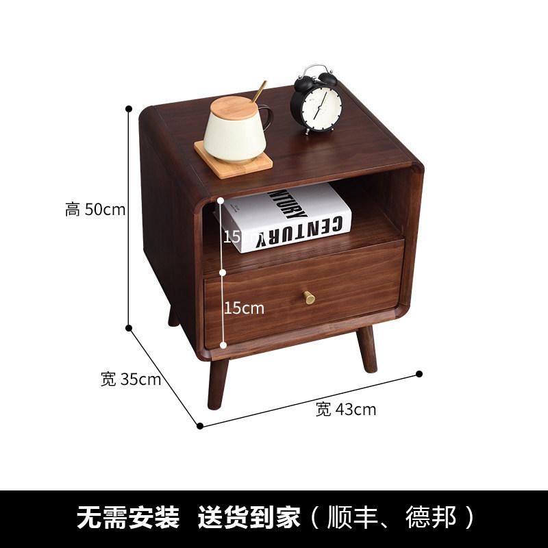 Прикроватный столик из цельного дерева, простой современный шкаф для хранения вещей в спальне, мини-шкаф для хранения вещей в маленькой квартире, эконом-класса, прикроватный шкаф
