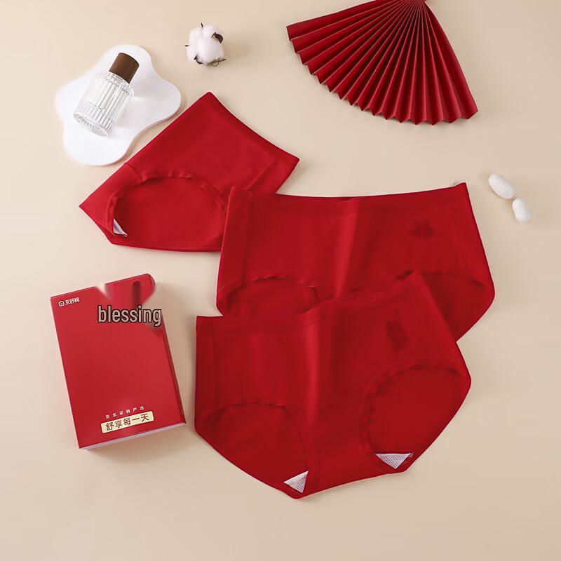 JingShuMian Women's Lucky Red Cotton Boxer Briefs (3-Pack)
