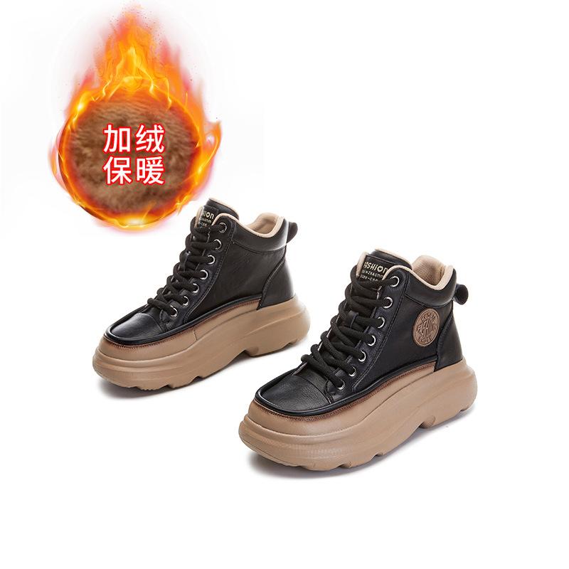 Foam sole leather spring high-top single shoes 2025 new thick-soled heightening little white shoes women's casual versatile women's shoes trend