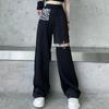 Women's Zebra Print Straight Casual Pants Loose Sweatpants