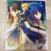[USED] Fate/stay night + hollow ataraxia reprint