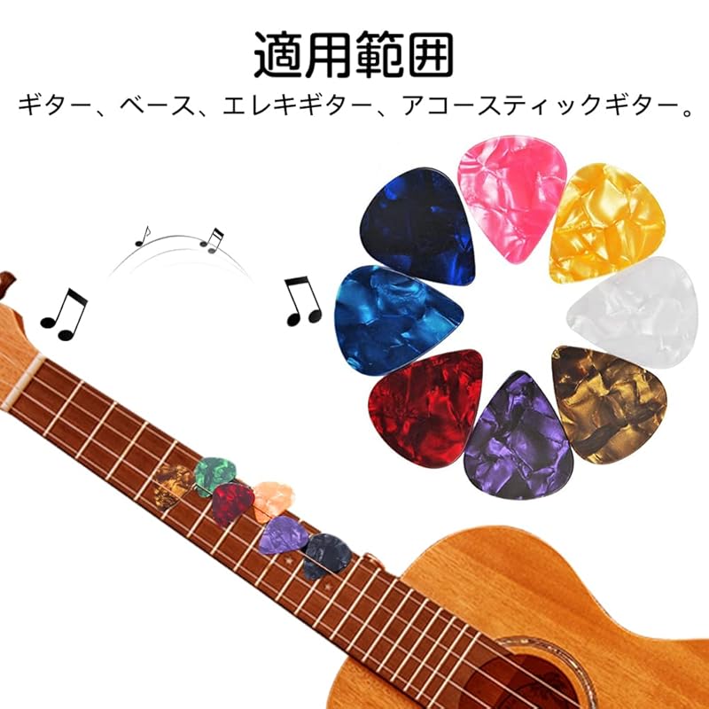 Набор из 30 гитарных медиаторов Samcos Толщина 0,71 мм В комплекте с футляром для хранения медиатора Средний гитарный медиатор для начинающих Удобно носить с собой Для практики