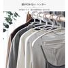 Non-Slip Hangers, Non-Marking Hangers, 10-Piece Set, Ideal for Drying Clothes, Heavy-Duty Hangers, Resistant to Deformation, Heavy-Duty Capacity [Late