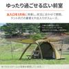 neGla Motorcycle Tent for 1 Person Full Close Inner Wide Front Chamber Breathable Lightweight Compact MAEHIRO DOME PLUS Forest Khaki 48341 [Daytona]