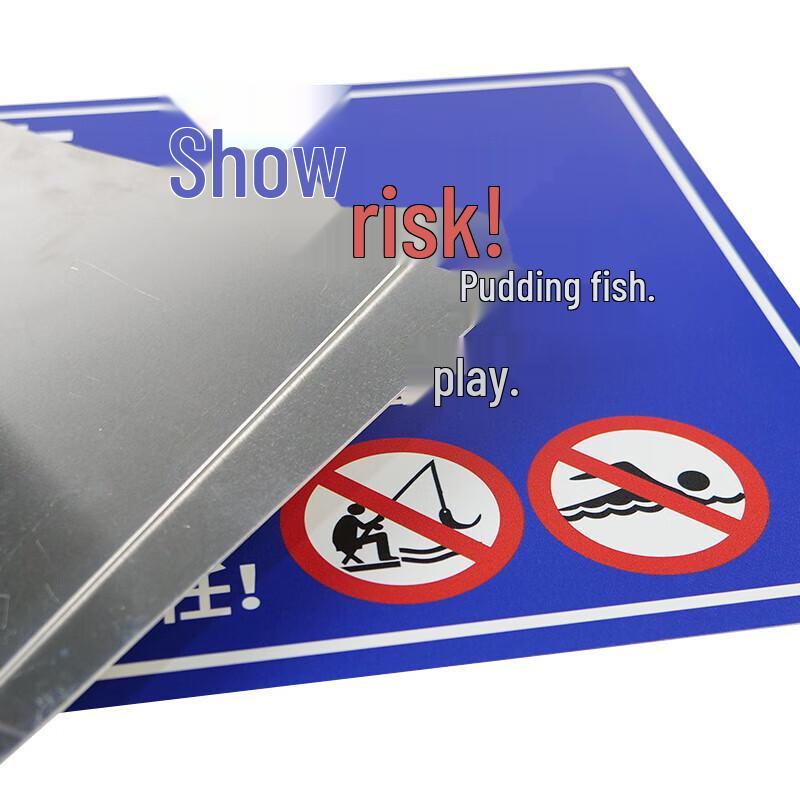 Haisidike HK-5013 Deep Water Danger Warning Sign