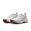 FQ0908-009 Pegasus Trail 5 GORE-TEX Водонепроницаемые кроссовки для трейлраннинга (Мужской)