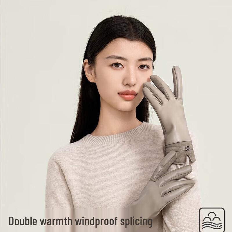 VVC Ветрозащитные перчатки