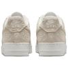 Nike Кроссовки мужские Air Force 1 Low Paisley Белые Summit-White IU2363-100
