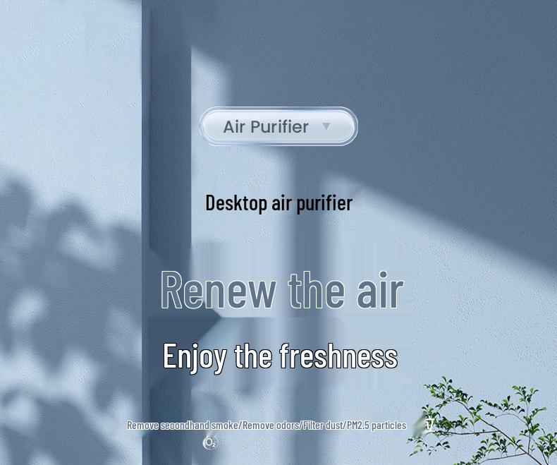 2025 USB Очиститель и Дезодоратор Воздуха для Дома или Офиса