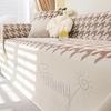Ice Silk Sofa Towel Summer Cool Breathable Sofa Cover Dust Cover Summer One-Piece Sofa Large Cover Cloth