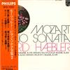 LP Record INGRID HAEBLER - Mozart Piano Sonata No.17 K.576, So SFX7982 PHILIPS 1973 Japan Obi Classical Used